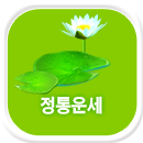 ��������