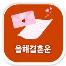 ���ذ�ȥ�����