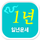 �ϳ�����